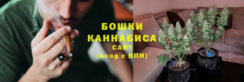 МАРИХУАНА LSD WEED  Армянск 